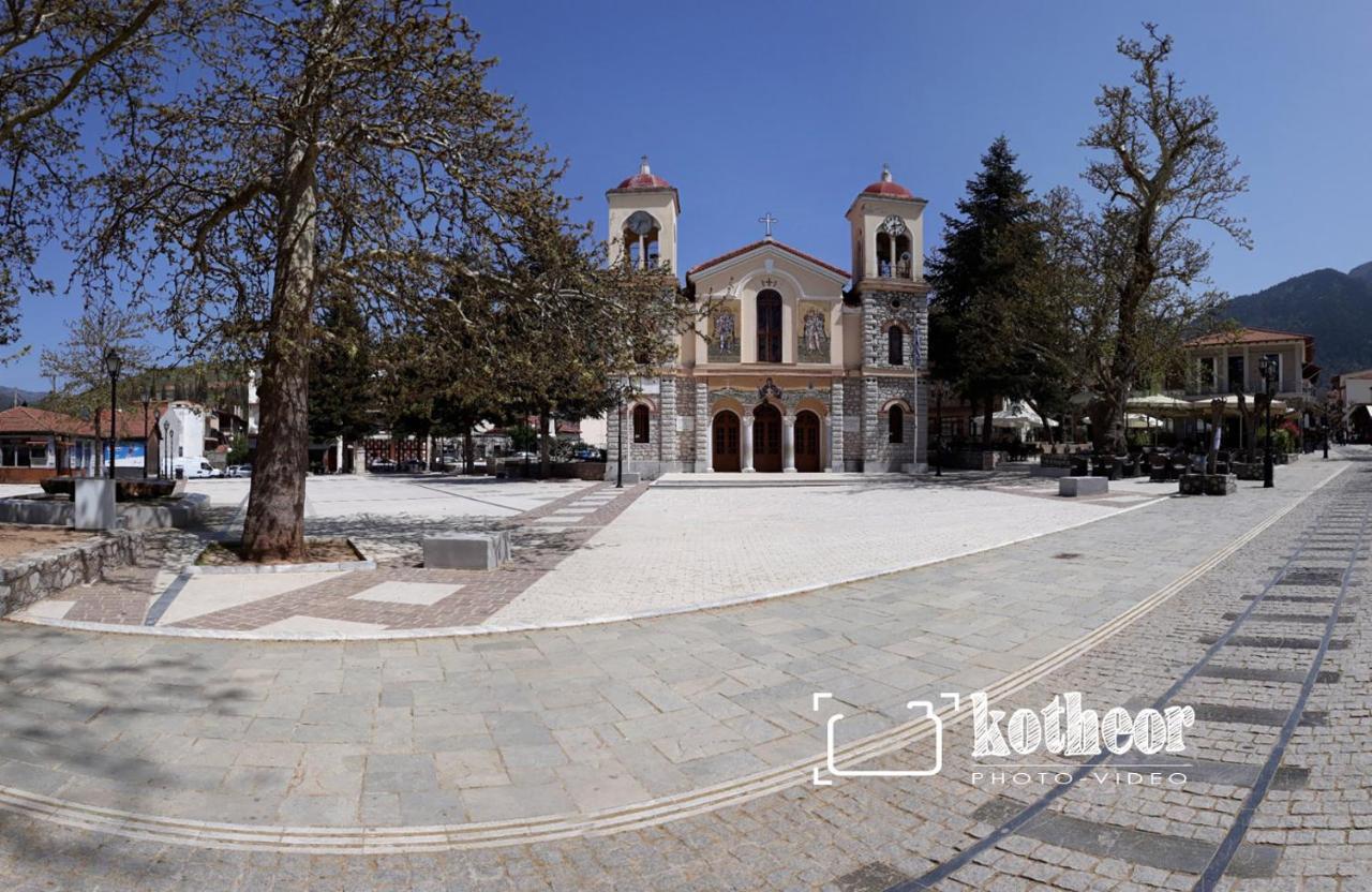 Ahilion Hotel Калаврита Экстерьер фото